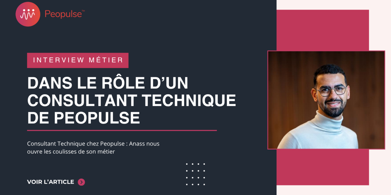 Interview métier Interview métier